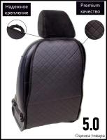 AutoMerch / Накидка защитная на спинку переднего сиденья / чехол для автомобильных сидений / авточехол на спинку сиденья / экокожа / черный (1 шт)