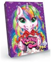 Игровой набор 7в1 Pony Land