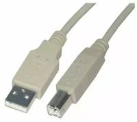 Аксессуар Rexant USB-A (Male) - USB-B (Male) 1.8m 18-1104