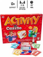 Настольная игра Активити Казино / Activity Casino