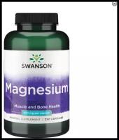 Swanson Magnesium 200 мг. (250 капс.)