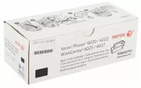 Картридж лазерный Xerox 106R02763 черный (2000стр.) для Xerox Phaser 6020/6022/6025/6027