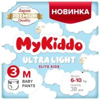 Подгузники трусики детские с индикатором влаги MyKiddo Elite Kids Pants M ( 6 -10 кг) 38 шт