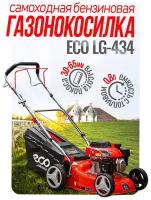 Газонокосилка бензиновая ECO LG-434 самоходная (3.5 л.с., шир. 42 см, самоходная, мульчир., стальн. корпус, травосборник 45 л)