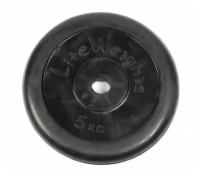 Диск обрезиненный Lite Weights 2475LW 26мм 5кг, черный