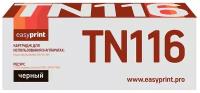 Картридж TN-116 для принтера Konica Minolta Bizhub 164; 165; 184; 185; 7718