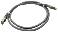 Сетевой кабель 5bites FTP cat.5e 26awg 1m PFT50-010A