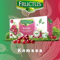 Чай в пакетиках FRUCTUS (Фруктус) Everyday Tea Cranberry травяной с клюквой, Сербия, 20 шт