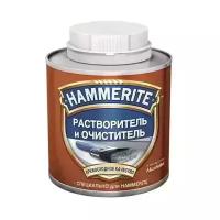 Растворитель Hammerite Thinners для очистки металла, 1 л