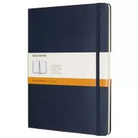 Блокнот Moleskine Classic XLarge 190x250, 96 листов, синий, цвет бумаги бежевый