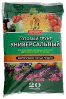 Грунт Сам Себе Агроном универсальный, 20 л, 6.8 кг