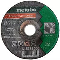 Шлифовальный абразивный диск Metabo Flexiamant Super 616731000