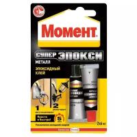 Клей момент супер эпокси металл 2х6 мл. Henkel MOMENT-21516