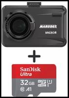 Видеорегистратор с радар-детектором Marubox M630R + SanDisk microSDHC