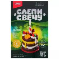 LORI Слепи свечу 