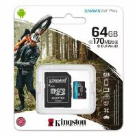 Карта памяти MicroSD 64Гб Kingston SDCG3/64GB