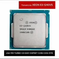 Процессор Intel Xeon E3-1240V5 Skylake LGA1151, 4 x 3500 МГц, OEM