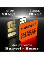 Карта памяти NM Card для Huawei, Honor