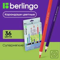 Цветные карандаши для школы 36 цветов, шестигранные / Набор цветных карандашей для рисования школьный Berlingo 