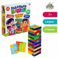 Настольная игра, ЛАС играс, 