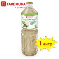 Соус Кунжутный TAKEMURA 1л (Китай)