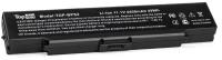 Аккумулятор для ноутбука Sony VGN-FE, VGN-FJ, VGN-FS, VGN-FT Series (10.8V, 4400mAh, 48Wh). PN: VGP-BPL2, VGP-BPS2