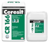 Эластичная гидроизоляционная масса двухкомпонентная Ceresit CR166, komp.Б, 10 кг