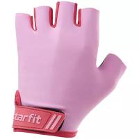 Перчатки для фитнеса Starfit WG-101, нежно-розовый, р-р XS