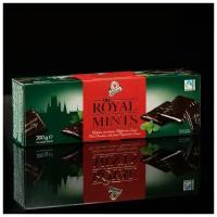 Шоколад Halloren Royal Mints темный с мятной начинкой порционный, 51% какао