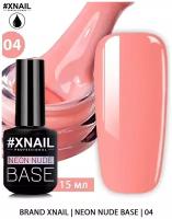 Камуфлирующая база XNAIL PROFESSIONAL Neon Nude Base цветная, густая, для ногтей