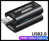 Карта видеозахвата HDMI-USB 2.0 1080Р