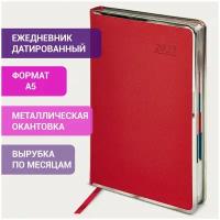 Ежедневник-планер (планинг) / записная книжка / блокнот датированный на 2023 год формата А5 148х218 мм Galant Infinity, под кожу, красный