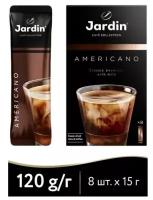 Растворимый кофе Jardin Americano, в пакетиках