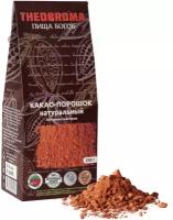 Какао-порошок натуральный Theobroma Пища Богов, 250 г