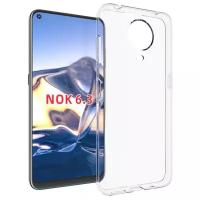 Силиконовый глянцевый транспарентный чехол для Nokia G10/G20