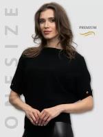 Свитер RM shopping, размер ONESIZE, черный