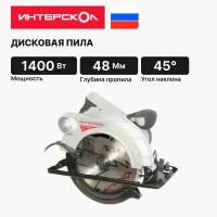 Пила циркулярная сетевая Интерскол ДП-185/1400М 785.1.0.70