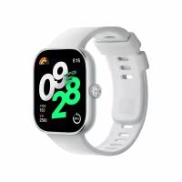 Смарт-часы Redmi Watch 4 (BHR7848GL), цвет серебристо-серый Global