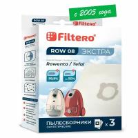 Filtero Мешки-пылесборники Filtero ROW 08 Экстра(Ровента), для пылесосов Rowenta, синтетические, 3 штуки