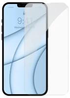 Защитное стекло Baseus для Apple iPhone 12 mini 0.25mm Матовое Eye Protection Full Coverage Tempered Glass Film 2pcs