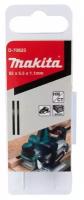 Нож 82 мм. узкий HM/TC для Makita 1901/1902/1923Н