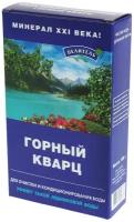 Минералы Горный кварц 150г