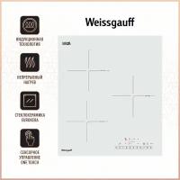 Индукционная варочная панель Weissgauff HI 430 WSC