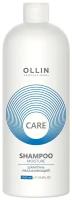 Ollin Care Moisture - Оллин Кэйр Мойсчер Шампунь увлажняющий, 1000 мл -