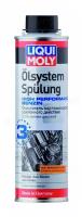 Очиститель масляной системы бензиновых двигателей Oilsystem Spulung 300 мл LIQUI MOLY 7592