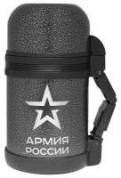 Термос Thermos 0,8 л (644923)