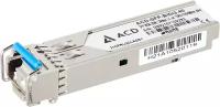 SFP трансивер ACD ACD-SFP-BiDi3.40