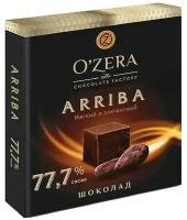 Шоколад OZera Arriba 77.7% 90г