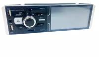 Автомагнитола GRS-473P5 / 1 DIN / Bluetooth / RCA AUX / Часы / Mirror Link / LCD-дисплей / Пульт ДУ