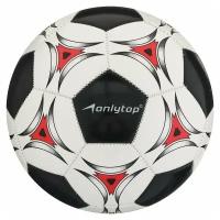 Мяч футбольный, ПВХ, машинная сшивка, 32 панели, размер 5, 273 г, цвета микс